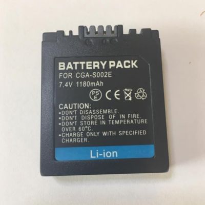 Panasonic Digital Camera Battery รุ่น CGA-002E(BM7)