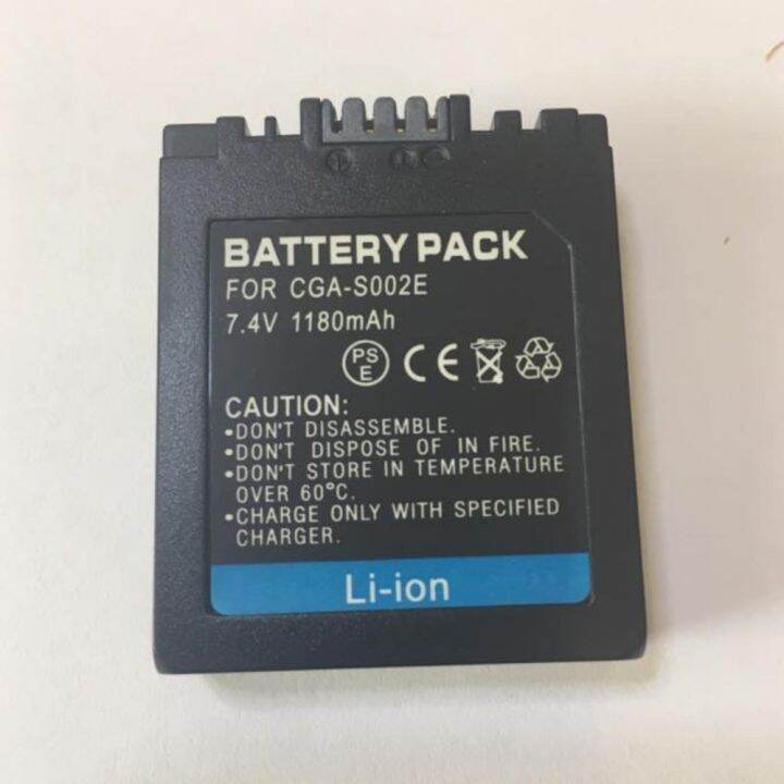 panasonic-digital-camera-battery-รุ่น-cga-002e-bm7