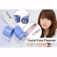 เครื่องดูดสิวเสี้ยน สิวอุดตัน พกพา spot cleaner