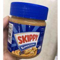 SKIPPY สกิปปี้ เนยถั่วชนิดหยาบ 170 กรัม ถูกสุดๆๆ พกพาสะดวก Hayatie_Shop