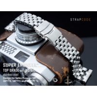 Super EngineerII for Seiko Turtle SRP773, SRP775, SRP777, SRP779 and PADI SRPA21.