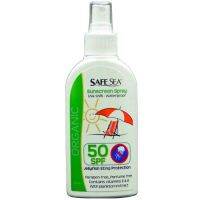 Safe Sea Anti Jellyfish SPF50 Milky Spray ครีมกันแดด ป้องกันแมงกะพรุน และแตนทะเล (หมดอายุ 02/26)