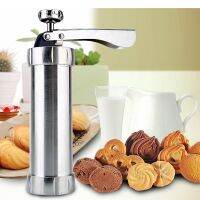 MOMMA กระบอก พิมพ์ลาย บิสกิต คุกกี้ 20 + 4 แบบ 20 + 4 Piece Biscuit Cookie Pump &amp; Press Maker