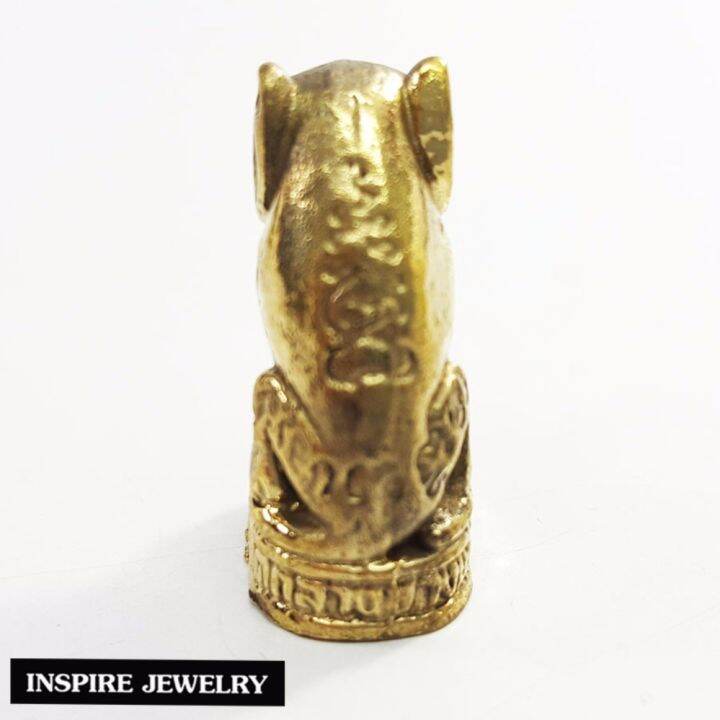 inspire-jewelry-2cm-เสือนั่งเขี้ยว-เนื้อทองเหลือง-ไล่สิ่งอัปมงคล-เมตตา-แคล้วคลาด-มหาอำนาจ