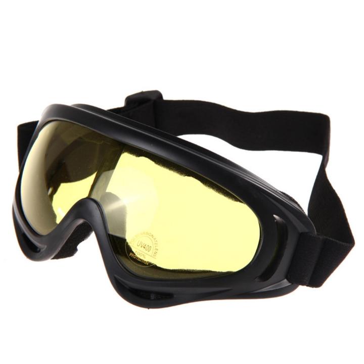g2g-แว่นตากันแดด-กันฝุ่น-สำหรับขี่มอเตอร์ไซค์-จักรยาน-หรือ-เล่นกีฬากลางแจ้ง-กรอบดำ-มีสายรัด-เลนส์สีเหลือง-จำนวน-1-ชิ้น