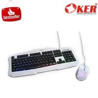 [ส่งเร็วพิเศษ!] OKER light Gaming Combo คีบอร์ด+เมาส์ รุ่น KM-398