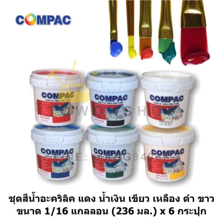 compac-สีน้ำอะคริลิค-แดง-น้ำเงิน-เหลือง-เขียว-ขาว-ดำ-ชุดแม่สี-236-มล-x-6-กระปุก