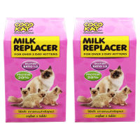 Coco Cat Milk Replacer for Over 3 day-Kittens 150g (2 Boxes) โคโค่แค๊ท อาหารแทนนมสำหรับ ลูกแมว อายุตั้งแต่ 3 วันขึ้นไป 150 กรัม (2 กล่อง)