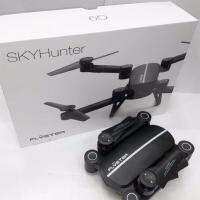 โดรนติดกล้อง Flyster Q9 Skyhunter Z0 พับขา RC FPV ส่งสัญญาณภาพวีดีโอถ่ายทอดสดความละเอียด 720P