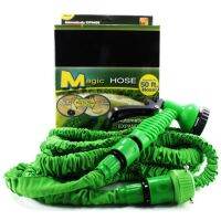 MAGIC HOSE สายยางยืดหดอัตโนมัติ 3 เท่า เกรด A 50 ฟุต (สีเขียว)