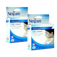 3M Nexcare ColdHot Pack ขนาด10 x25cm (2ชิ้น)