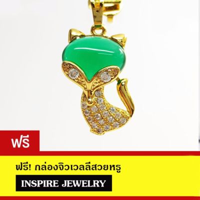 Inspire Jewelry ,จี้หยกแมวฝังเพชร ตัวเรือนหุ้มทองแท้ 100% 24K นำโชค เสริมดวง สวยหรู