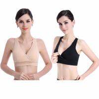 เสื้อในให้นม Sport Bra Style เซ็ต 2 ชิ้น สีนู้ด/สีดำ ไซต์ M-XL # 0139