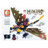 ProudNada Toys ของเล่นเด็กชุดตัวต่อเลโก้นินจา S NINJA THUNDER SWORDSMAN 103 PCS 58003