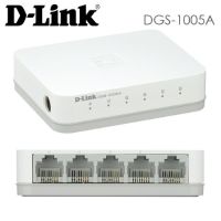 D-Link Fast Ethernet Switch 5 Port 10/1000 Mbps รุ่น DGS-1005A (สีขาว)