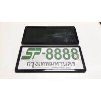 B&amp;Nกรอบป้ายทะเบียนรถยนต์   สี ดำเงาขอบบางSP-8888   สั้น สั้น หน้าโล่ง