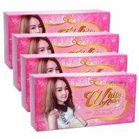 White Aura Miracle Carrot Soap สบู่ไวท์ออร่า 160g. (4 ก้อน)