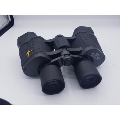 กล้องส่องทางไกล Binoculars 8x24(Black) กำลังขยาย8-24เท่าระยะการมอง 1 กม.