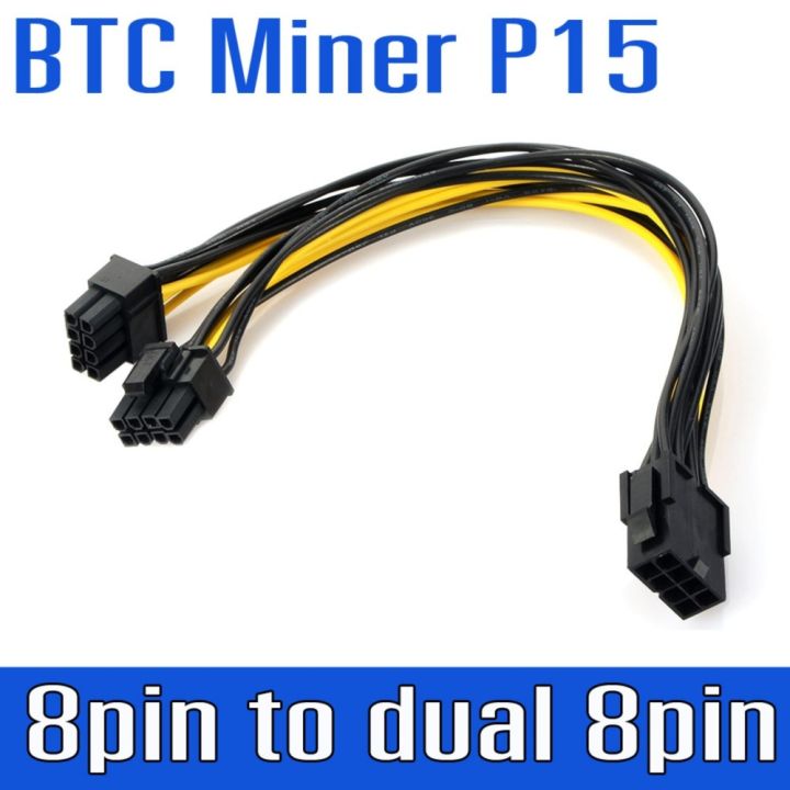 สายแปลง 8 Pin Female To Dual Pci-E Pci Express 8Pin ( 6+2 Pin ) Male Power  Cable Wire For Graphics Card Btc Miner P15 | Lazada.Co.Th