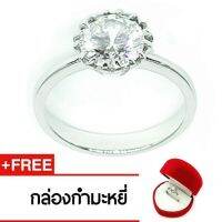 Royal Crown Jewelry Stainless Steel 316L แหวนประดับเพชร CZ ขาว อย่างดี รุ่น The best 3005 (สี Silver)