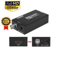 Generic mini converter hdmi to SDI full hd 3d 1080p