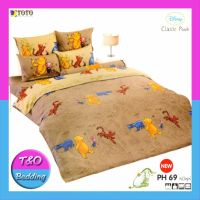 ?TeeBed? Toto ชุดผ้าปู 6 ฟุต (4 ชิ้น) (ไม่รวมผ้านวม) หมีพูห์ คลาสสิค Pooh Classic รุ่น PH69