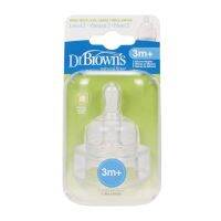 Dr.Browns : DRB372-GBX จุกนม Level 2 Silicone Wide-Neck  Options  Nipple, 2pk.