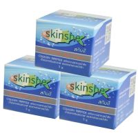 Skinshe Day Cream สกินชี ครีมกลางวัน 5g (3 กระปุก)