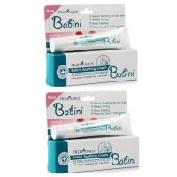 Provamed Babini Soothing Cream 15g ลดปัญหารอยดำ และแผลเป็นหลังยุงกัด สำหรับเด็กผิวบอบบาง x 2 หลอด