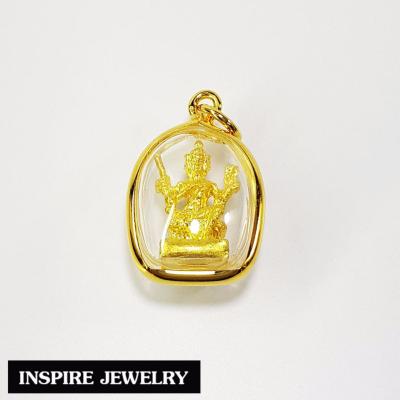 Inspire Jewelry ,จี้พระพรหมเลี่ยมทอง บูชาเพื่อช่วยปัดเป่าความขัดข้องอุปสรรค และส่งเสริมโชคและความสำเร็จ