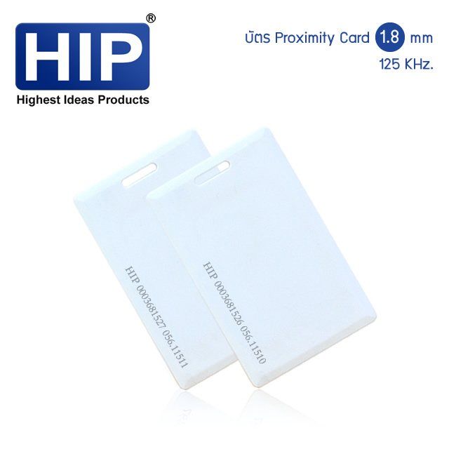 hip-บัตรคีย์การ์ด-proximity-card-ความหนา-1-8-mm-125-khz-จำนวน-100-ใบ-คีย์การ์ด-เครื่องทาบบัตร-พวงกุญแจคีย์การ์ด-คีย์การ์ดหอพัก