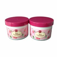 (แพค 2 กระปุก) บีเอสซี กลอสซี่ แฮร์ ทรีทเม้นท์ แว๊กซ์ BSC Glossy Hair Treatment Wax 450ml สูตรเข้มข้น เหมาะสำหรับผมที่ แห้งเสียมาก (แพคคู่)