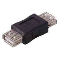 USB 2.0 A Female to A Female Gender Adapter Converter Changer