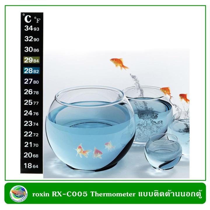 roxin-rx-c005-thermometer-วัดอุณหภูมิน้ำ-แบบแถบติดด้านนอกตู้ปลา