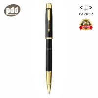 PARKER ปากกาป๊ากเกอร์ โรลเลอร์บอล ไอเอ็ม แลคดำ จีที – PARKER IM LAC BLACK GOLD TRIM ROLLER BALL PEN (ราคาพิเศษ พร้อมกระดาษห่อของขวัญ)