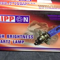 หลอดไฟหน้า สามขา NIPPON QUARTZ LAMP หลอดฟ้า แสงสีขาว รุ่น H4 12V35/35W P43t สำหรับ Scoopy-i all new, Fino115i หัวฉีด, Fino125i หัวฉีด, MSX (1 อัน)