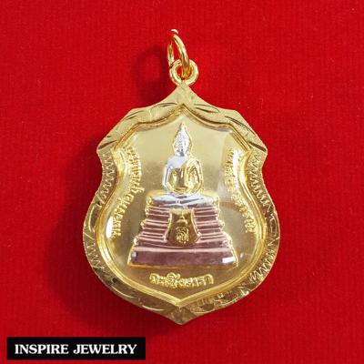 Inspire Jewelry ,จี้หลวงพ่อโสธร 3 กษัตริย์ รุ่นสร้างพระอุโบสถหลังใหม่ เลี่ยมกรอบทอง 24K