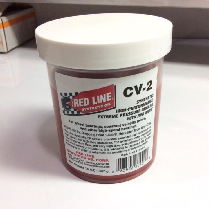 Red Line MT-LV 70W/75W GL-4 GEAR OIL Redline by KPTImport