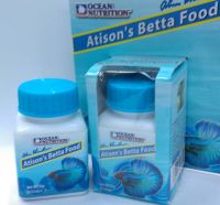 Atisons Betta อาหารปลา Food กระป๋อง เล็ก 15g