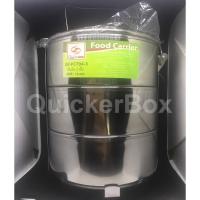 Stainless Steel Food Carrier ปิ่นโตสเตนเลส 3 ชั้น ขนาด 14 ซม.