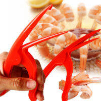 MOMMA แพคคู่ รุ่นใหม่ เครื่อง กรรไกร ปอก แกะ เปลือก กุ้ง  2 Packs Fabulous Prawn Peeler