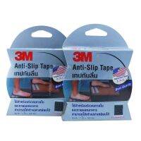 3M Safety-Walk Slip-Resistant (x2ม้วน) เทปกันลื่น 1นิ้วx1.8เมตร