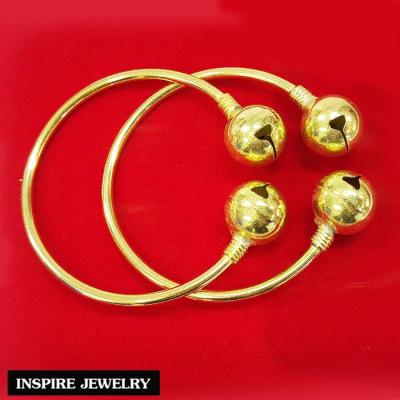 Inspire Jewelry ,กำไลข้อเท้าเด็ก กระพรวนคู่โบราณ ทองเหลืองอร่าม กลมเกลี้ยง ใช้งานดีและทนมาก รุ่นก้านเล็กกะทัดรัด ขนาด 4.5 CM ประมาณไม่เกิน1 ขวบ