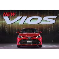 Vios logo  โลโก้+เบ้า วิออส ปี 2013 ถึง2018  Toyota Emblem