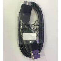 Genuine Seagate Black 0.5m USB 3.0 Cable PN:100692776