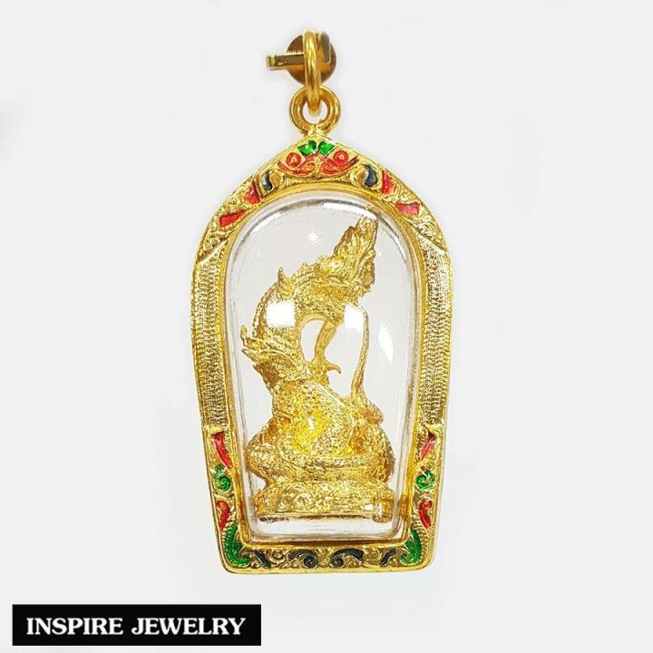 inspire-jewelry-จี้พญานาคพ่นน้ำสีทอง-เลี่ยมกรอบทอง-24k-งานลงยาคุณภาพ-งดงาม-นำโชค-เสริมดวง