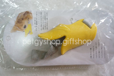 Duck ปากเป็ด ที่ครอบปากสุนัข กันเลีย กันเห่า กันกัด Size S สีเหลือง