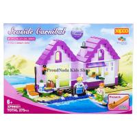 ProudNada Toys ของเล่นเด็กชุดตัวต่อเลโก้บ้าน XIPCO Seaside Carnibal 275 PCS XP96021