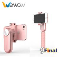 WEWOW Fancy (Pink) by 9FINAL อุปกรณ์ป้องกันการสั่นไหวขณะถ่ายภาพสำหรับมือถือ Smartphone Gimbal Stabilizer