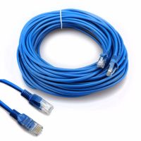 Lan Cable Cat5e 20M สายแลน สำเร็จรูปพร้อมใช้งาน ยาว 20 เมตร